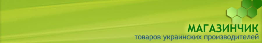 Промышленные товары украинских производителей