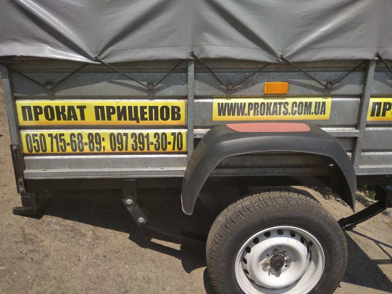 prokatscomua-trailers-ukraine-12