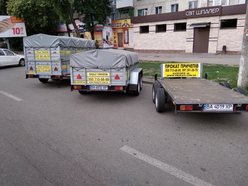 prokatscomua-trailers-ukraine-14