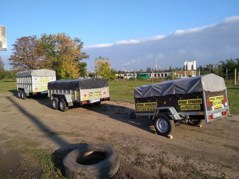 prokatscomua-trailers-ukraine-16