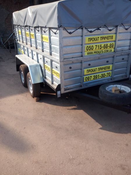 prokatscomua-trailers-ukraine-8